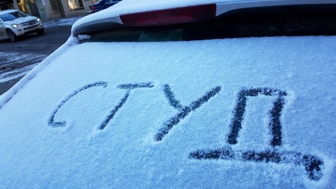 През нощта от северозапад облачността ще се разкъсва но ще