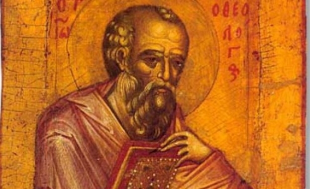 На 12 ноември почитаме паметта на Свети Йоан Милостиви, патриарх