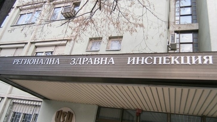 Регионалната здравна инспекция в Монтана обяви пазарно проучване за закупуване