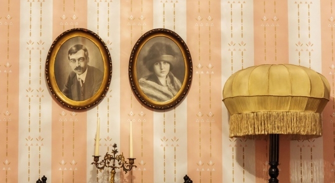 Провали се търгът за продажбата на къщата на Явров Тя бе