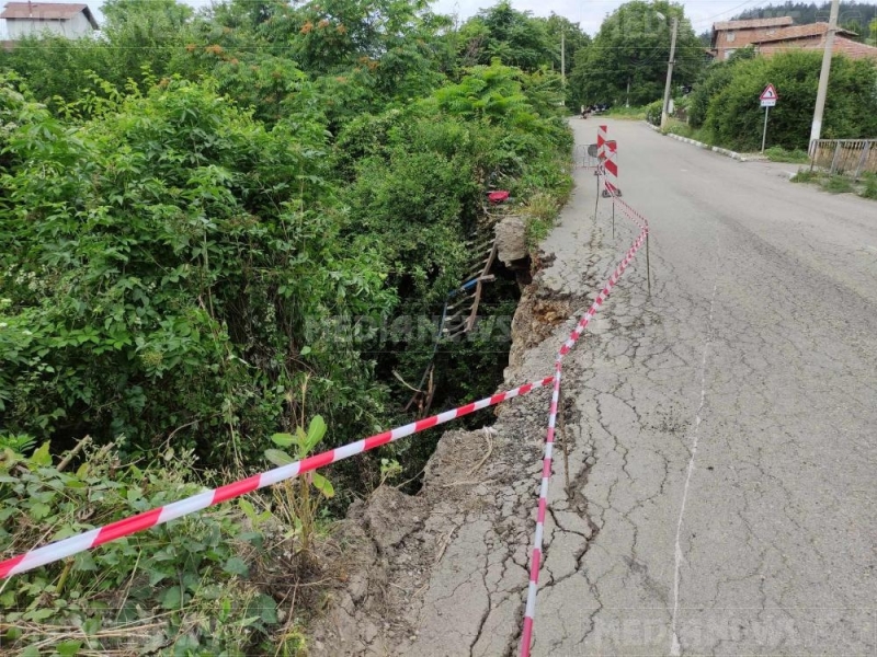Представители на Областно пътно управление – Враца ОПУ и на