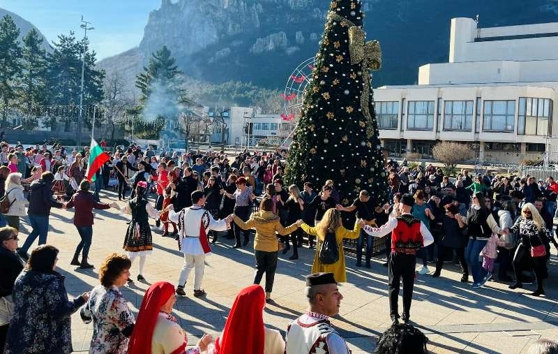 За първа година на 1 януари когато християнската църква почита