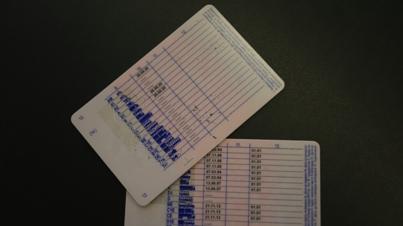 На 16 януари няма да се приемат заявления за ускорена