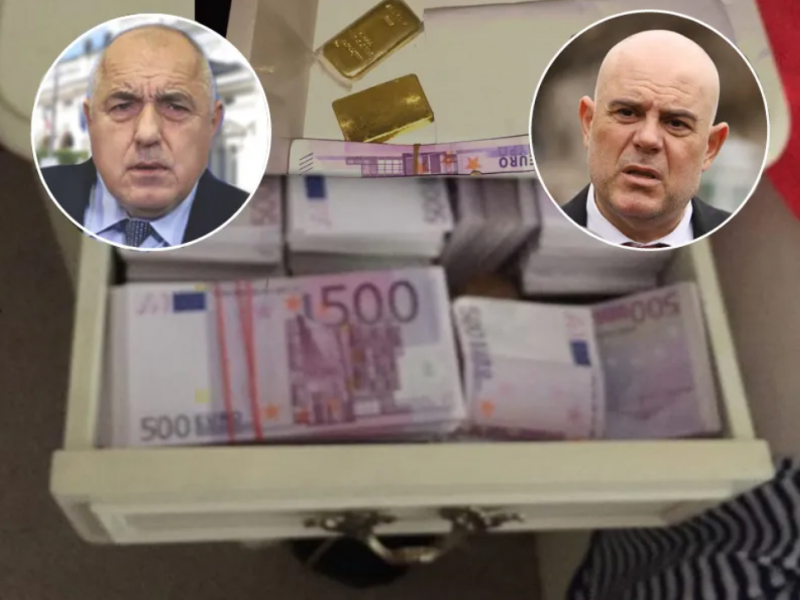 Прокуратурата на Република България тихомълком прекрати едно от най скандалните наказателни