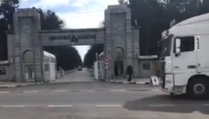 Един човек е загинал и един е обгорял при възпламеняване