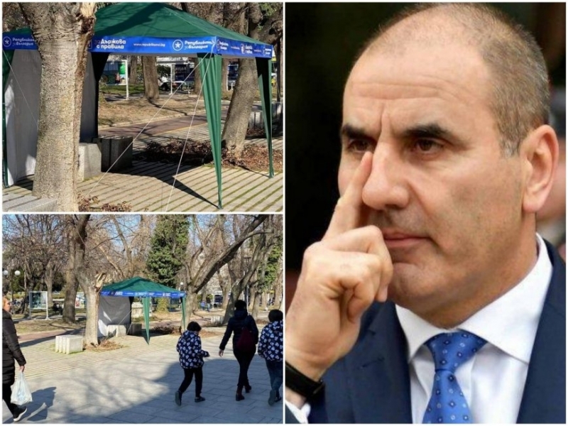 Срамни моменти изживяват представителите на Републиканци за България на Цветан