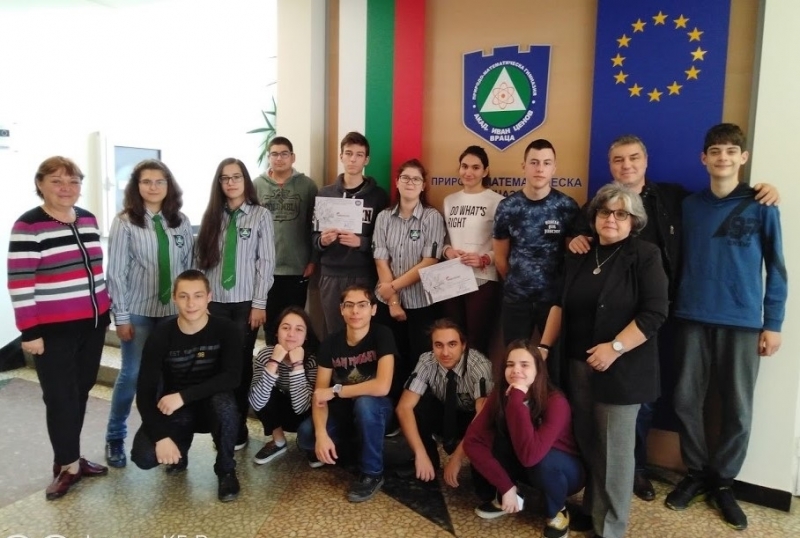 15 възпитаници на ППМГ Акад Иван Ценов във Враца представиха