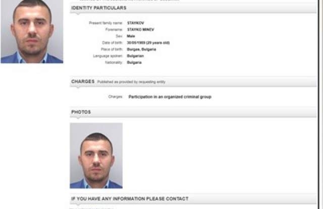 Публикуваха сина на Миню Стайков на сайта на Интерпол