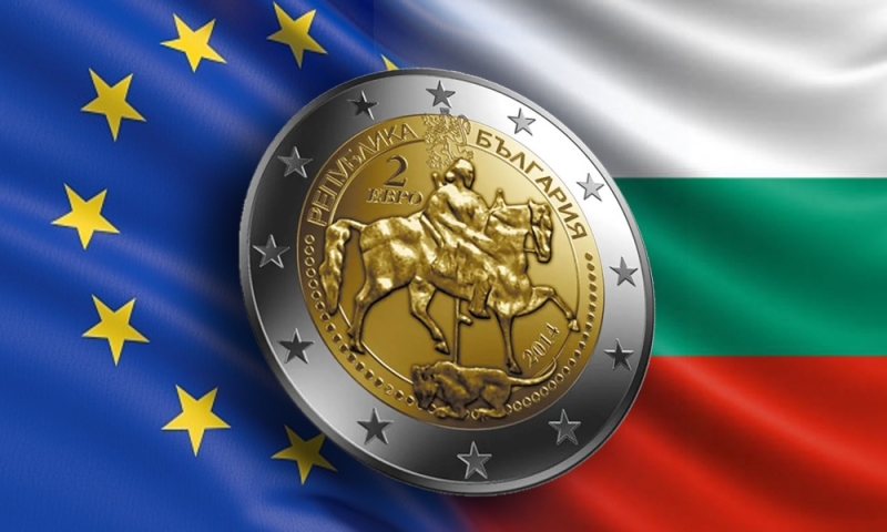 Монетният двор на Българската народна банка започва пробното отсичане на