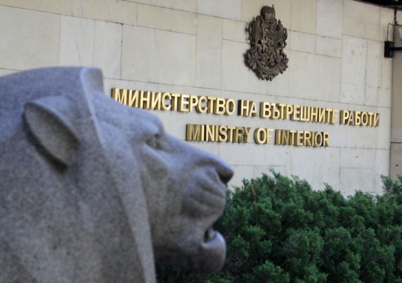 МВР ще разработва нови електронни административни услуги