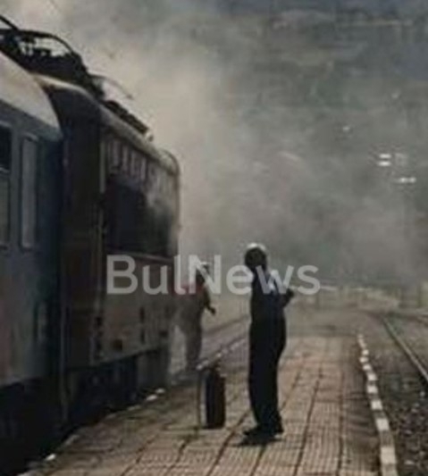 От полицията във Враца потвърдиха новината на BulNews за пламналия локомотив