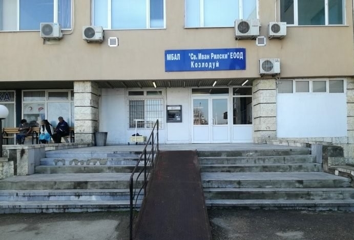 2 годишно дете с коронавирус е настанено в козлодуйската болница съобщиха