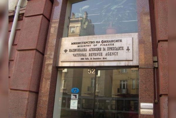 3 млрд лв вече не са налични в касите на