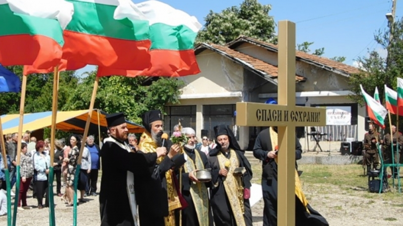 Общинският съвет в Димово дари на видинската митрополия земя в