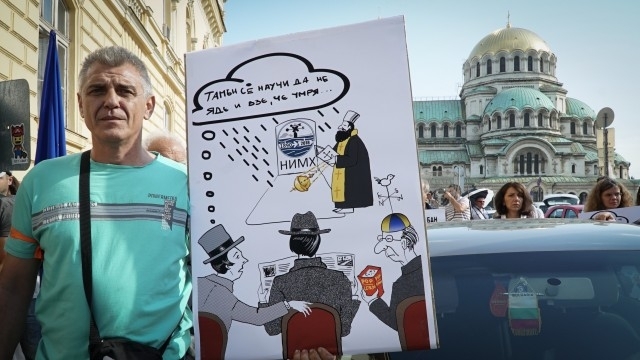 След тримесечни протести метеоролозите от НИМХ към БАН поискаха от