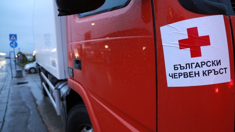 Българският червен кръст изпраща материална помощ за 5 000 души