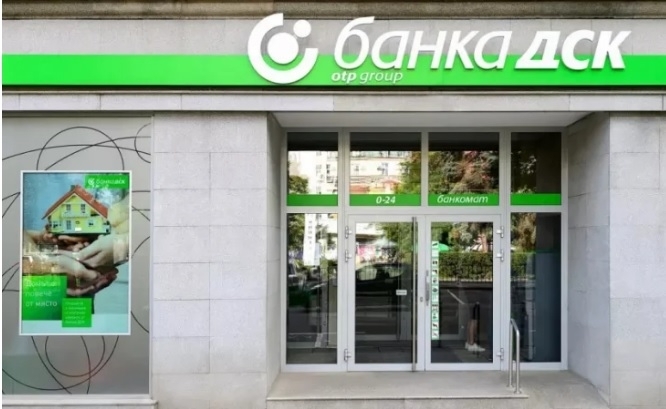 Технически гаф изпразни сметки в ДСК, клиенти са в паника
