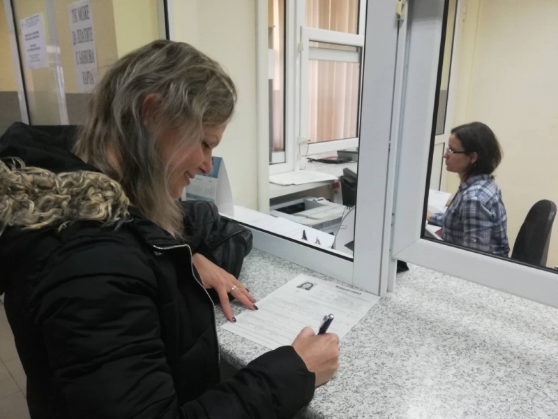 С Държавен вестник бр 28 обн 24 03 2020 г е обнародван Закон