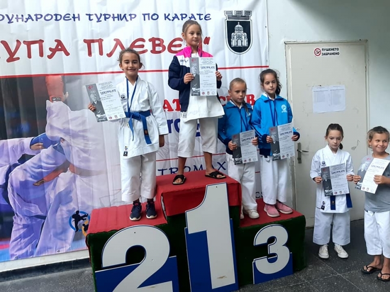 Монтанският СК Компас се завърна със 7 медала от международен