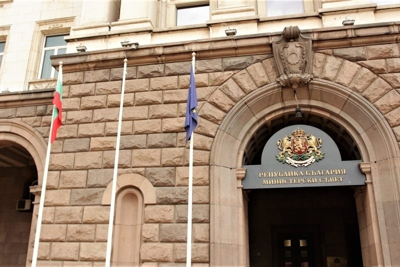 Одобрен е докладът за касовото изпълнение на държавния бюджет и