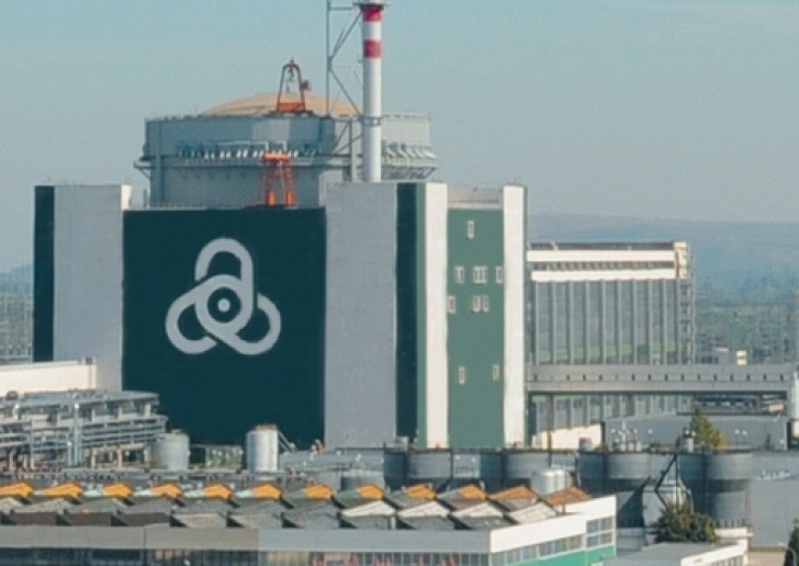 Национална електрическа компания ЕАД ще може да продаде на АЕЦ