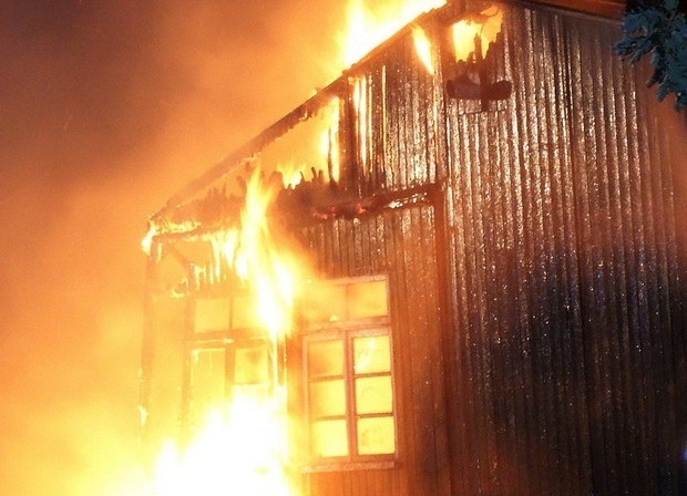 Пожар е избухнал в белослатинското село Враняк съобщиха от полицията
