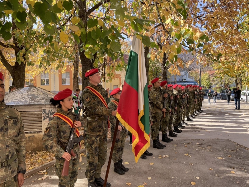 На тържествена церемония бе отбелязана 130 та годишнина от създаването на