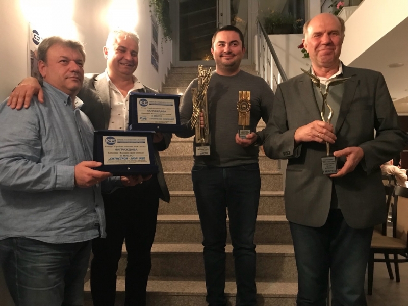 Снощи Строителната камара във Враца раздаде годишните си награди научи