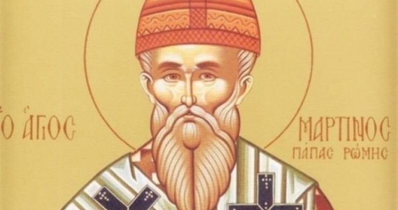 Черпят 9 прекрасни имена, почитаме милостив светец