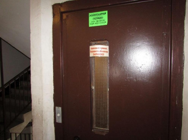 70 от асансьорите в жилищните сгради у нас са опасни