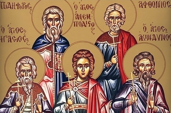 Почитаме петима мъченици, вижте забраните и поверията за този ден