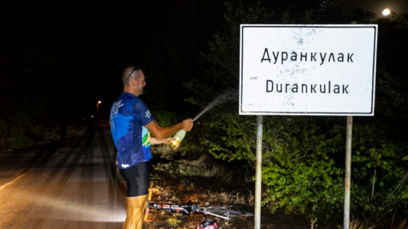 Завърши предизвикателството за най бързите колоездачи до 48 часа в масовия