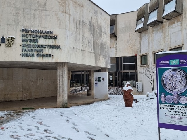 На 30 ноември от 17 00 ч зала Нова история при