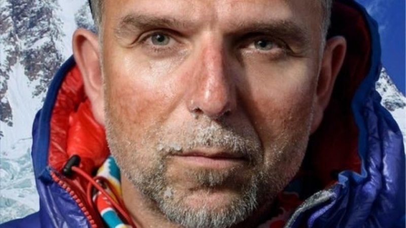 Националният природонаучен музей на БАН организира тържествена церемония в памет