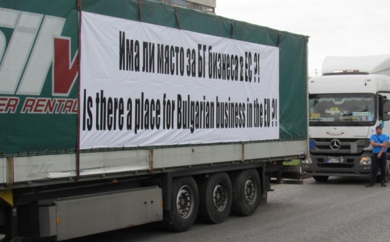 Българските превозвачи излизат на протест в Брюксел срещу подготвяните регулации