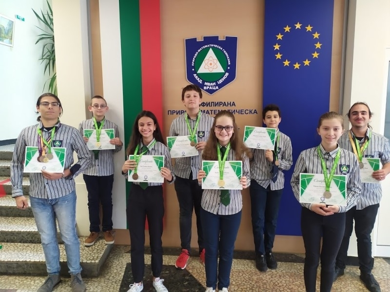 Повече от 50 медали завоюваха ученици от ППМГ Акад Иван