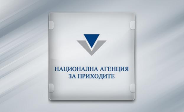 Комисията за финансов надзор и Националната агенция за приходите подписаха