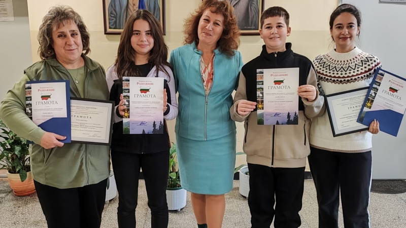 Ученици и учители от Монтана с престижни отличия от национален конкурс