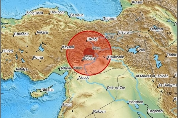 Поредна серия от земетресения бяха регистрирани в Турция. За това