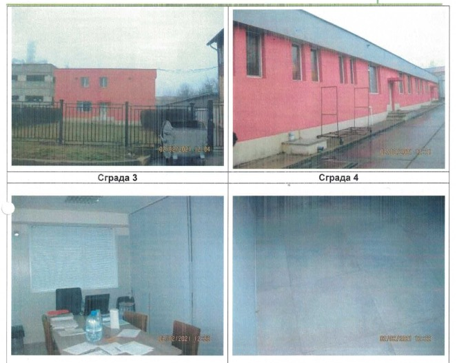 Частен съдия изпълнител обяви за публична продан производствен имот във