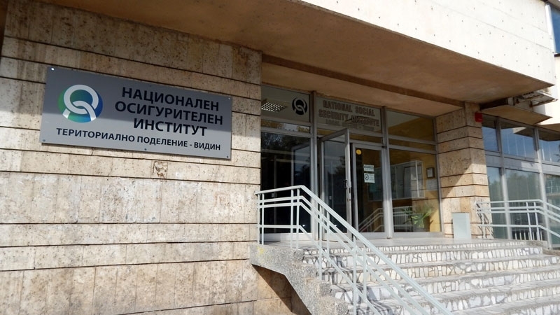 Пожар едва не е изпепелил сградата на Националния осигурителен институт