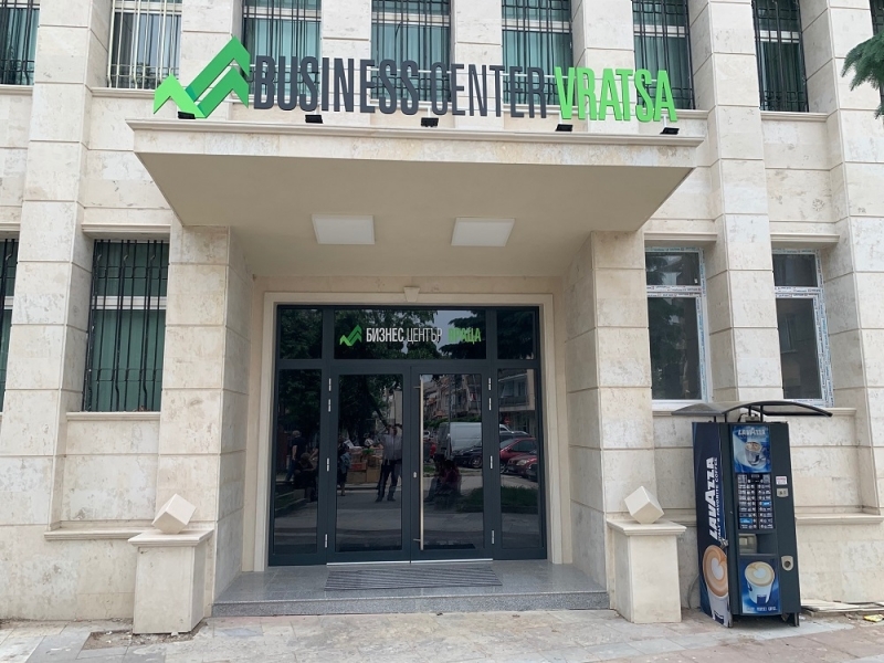 Модерен бизнес център отвори врати във Враца, научи агенция BulNews.