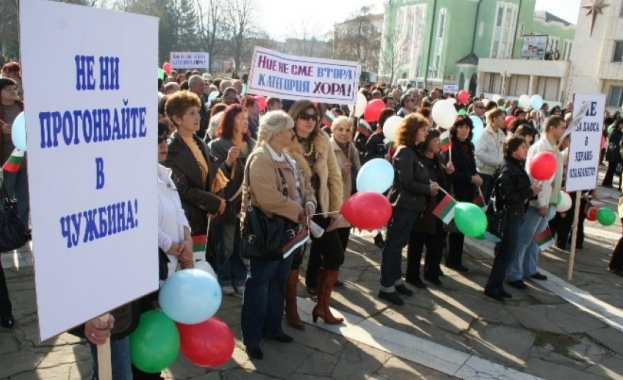 Ако до днес 20 юни управляващите не отговорят на исканията