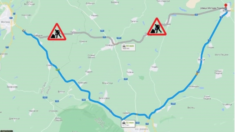 Отложиха временно протеста в Криводол научи агенция BulNews Припомняме че той трябваше