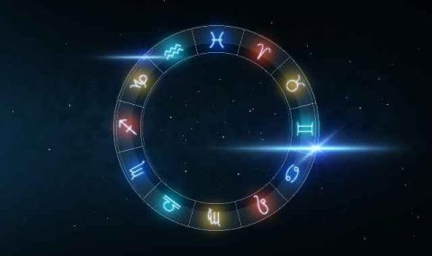 Овен Днес покажете добронамереността си към всички с които живота