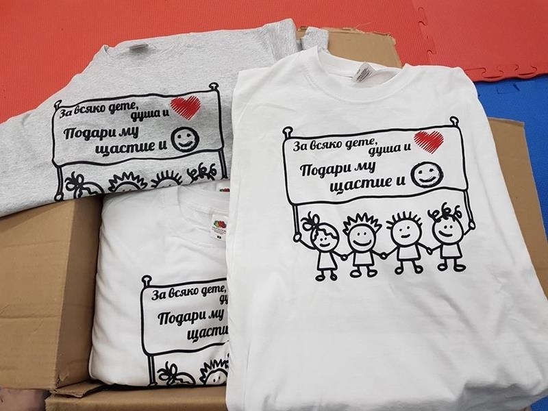 СК Бойни Спортове Монтана и Общински детски съвет с председател