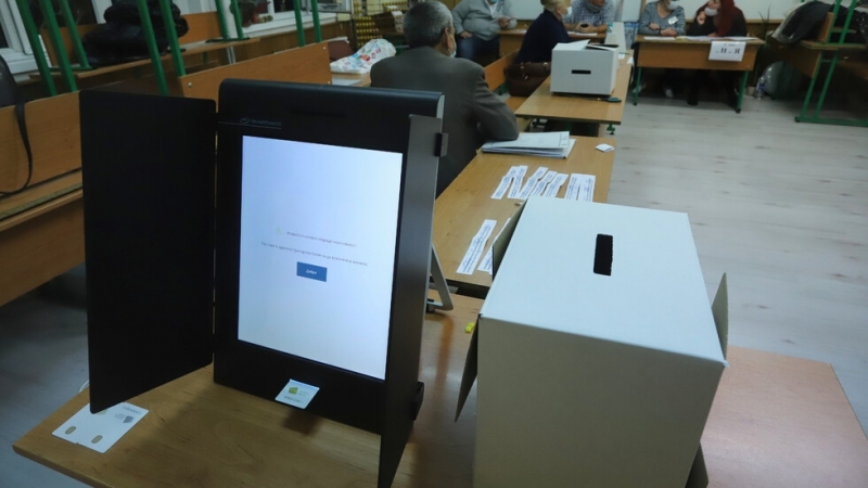 10 65 е избирателната активност на вота за президент и вицепрезидент