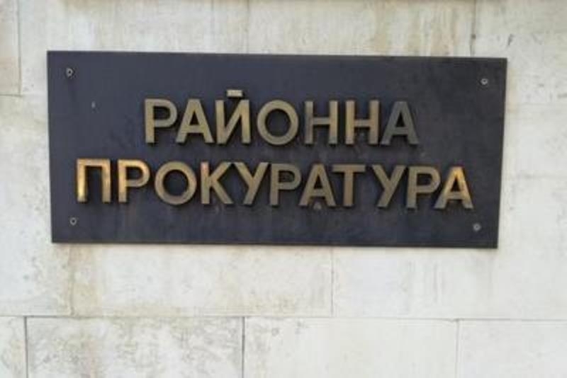 Прокурорската колегия на Висшия съдебен съвет избора за административен ръководител