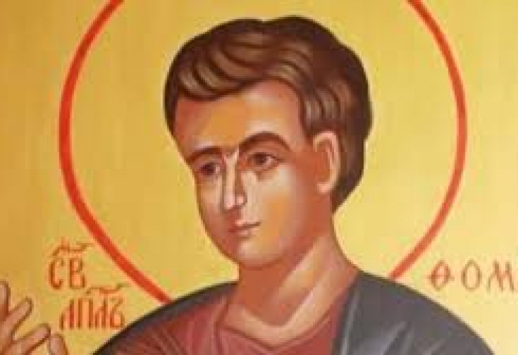 Православната църква почита паметта на Свети апостол Тома Той е