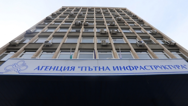 Министърът на регионалното развитие и благоустройството арх Иван Шишков назначи